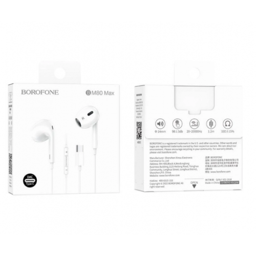 Наушники Borofone BM-80 Max Type-C White